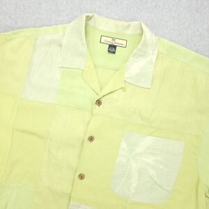 Tommy Bahama Silk Linen Camp Shirt Men's L Light Green Patchwork Button Up‎
